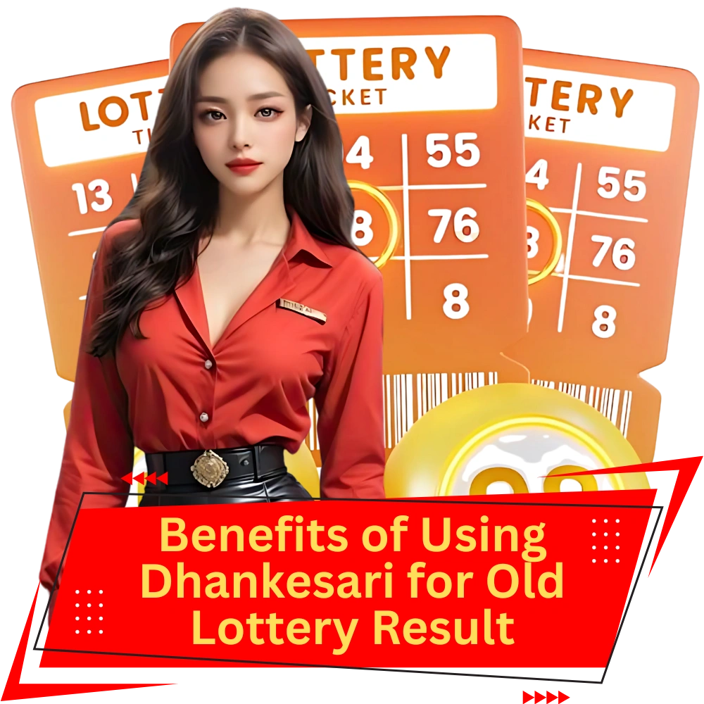 old lottery result