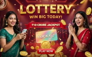 kanchan lottery sambad at dhankesari results featured image