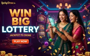 lottery sambad 18 at dhan kesari lottery featured image